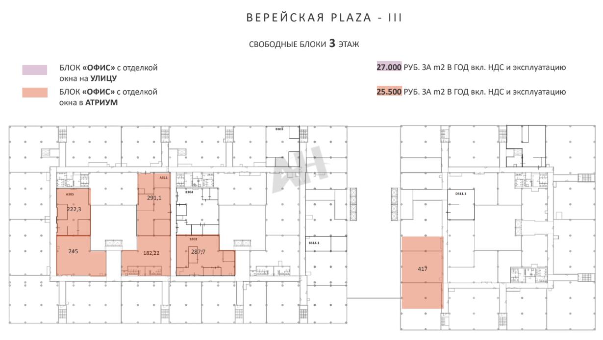 Аренда офиса 222 м2 в бизнес-центре класса Б на ул Верейская метро Давыдково