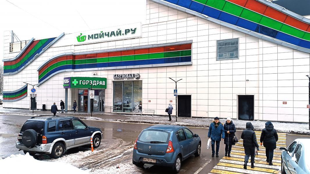 объявлений - Продажа магазина, торговая недвижимость в Минске