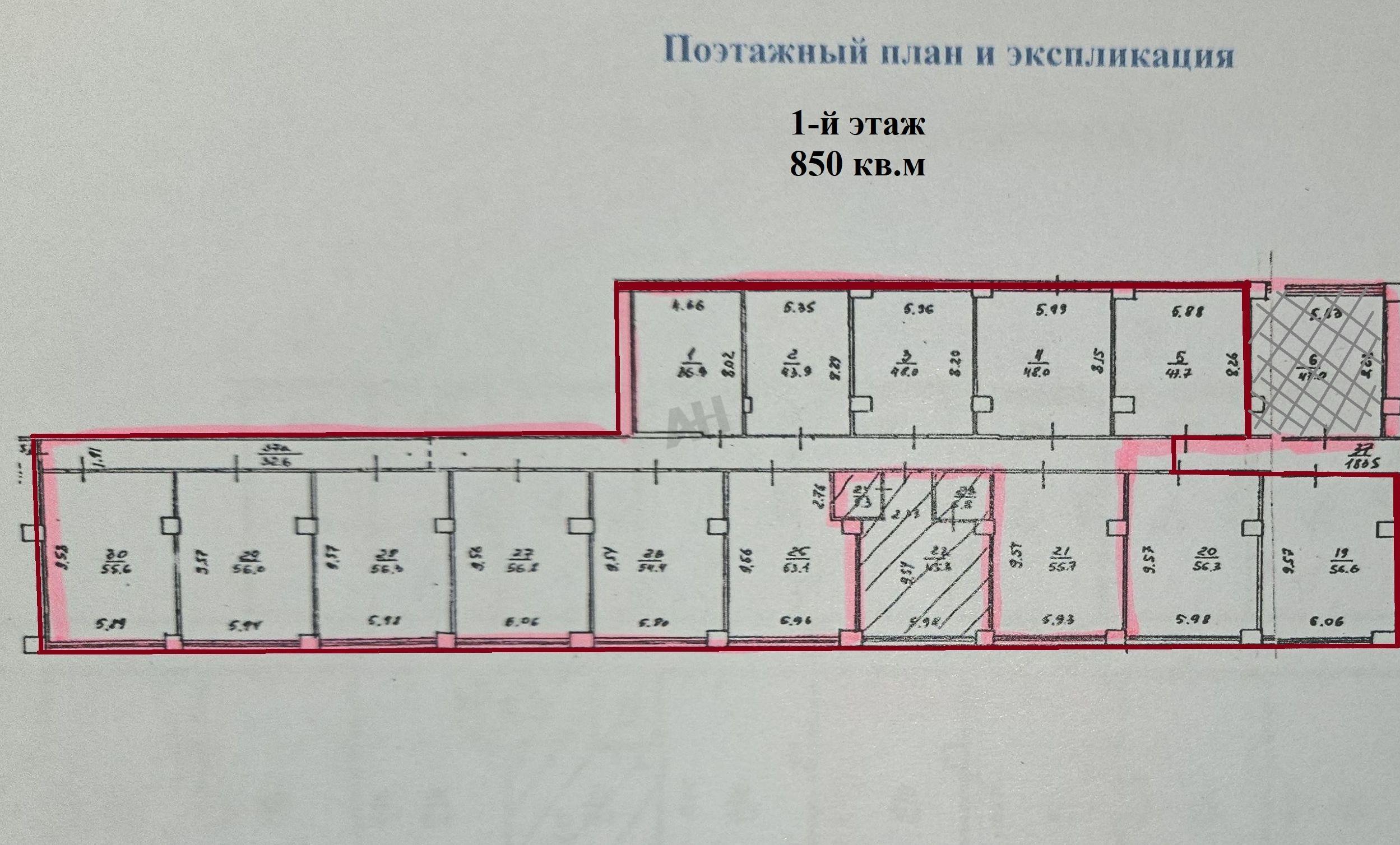 Аренда офиса 850 м2 в бизнес-центре класса Б на ул Годовикова метро  Алексеевская