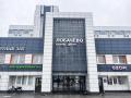 Аренда офиса в Подольске в бизнес-центре класса Б на Варшавском шоссе ,98 м2,фото-2