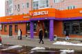 Продажа помещения свободного назначения в Салтыковке в жилом доме на Носовихинском шоссе ,622.2 м2,фото-3