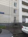 Продажа помещения свободного назначения в Москве в жилом доме на ул Новогиреевская,м.Перово,45 м2,фото-3