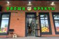 Продажа помещения свободного назначения в Москве в торговом центре на ул Весёлая,м.Царицыно,2205 м2,фото-3