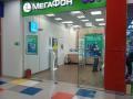 Аренда офиса в Москве в бизнес-центре класса Б на ул Снежная,м.Свиблово,35 м2,фото-4