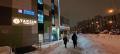 Аренда помещения свободного назначения в Москве в торговом центре на ул Белореченская,м.Люблино,43 м2,фото-2