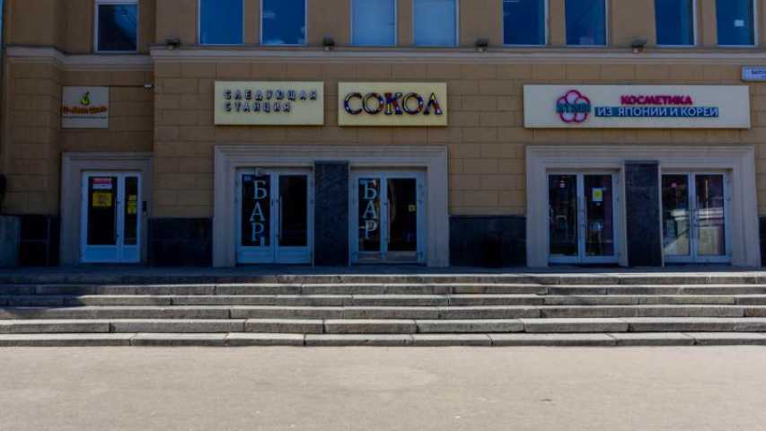 Здание Социум-Сокол (80к19) на Ленинградском проспекте,д. 80к 19,фото-3