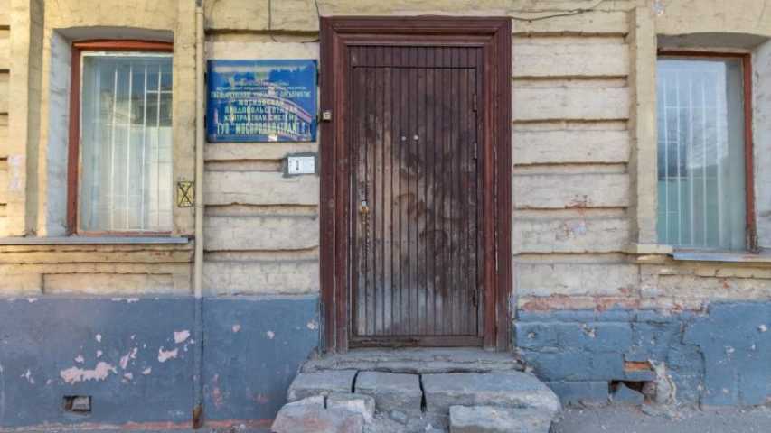 Особняк Дом Круглова на  ,д. 66/30стр 1,фото-4